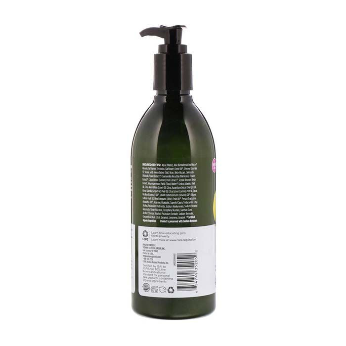 Avalon Organics Lemon Verbena Lotion - 340g Avalon Organics