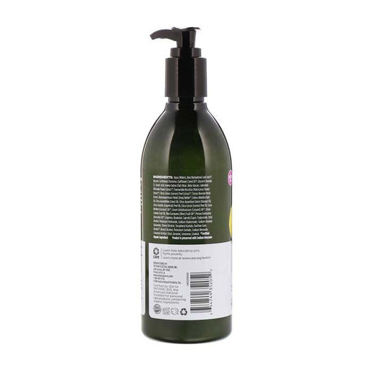 Avalon Organics Lemon Verbena Lotion - 340g Avalon Organics