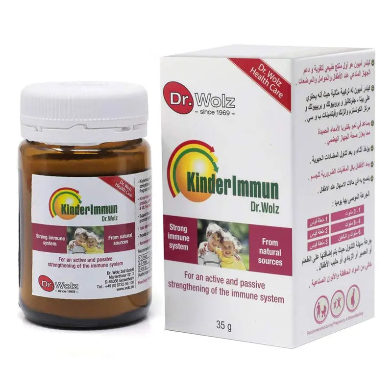 Kinderimmun Powder 35 g Kinderimmun