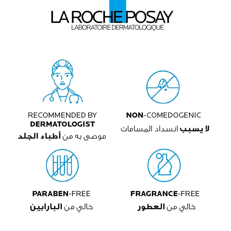 La Roche-Posay Effaclar Ultra Concentrated Serum For Oily & Acne Prone Skin 30ml