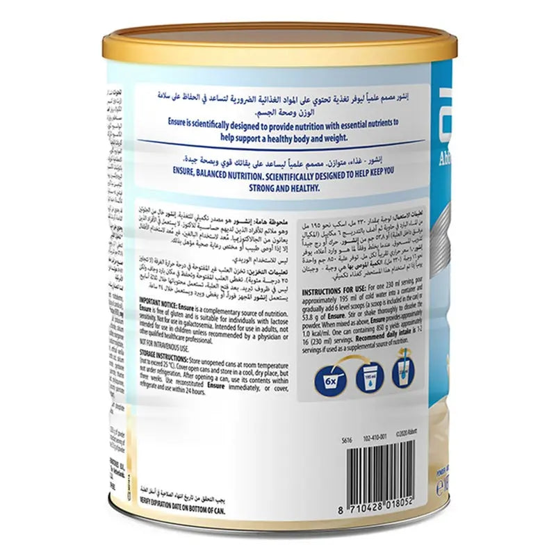 Ensure Complete Vanilla Powder For Balanced Nutrition 850 g Ensure