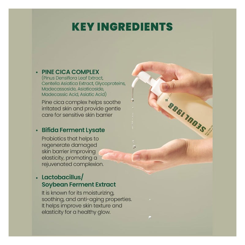 K-Secret Seoul 1988 Pine Cica 1% + Probiotics Cleansing Oil 200ml K-Secret