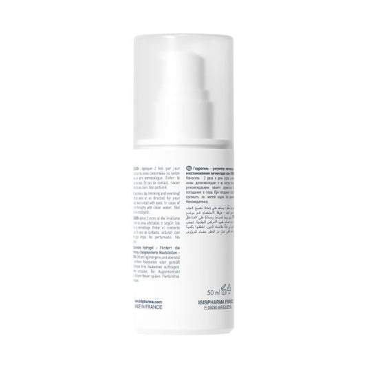 ISISPHARMA Vitiskin Regulating Hydrogel - 50ml ISISPHARMA