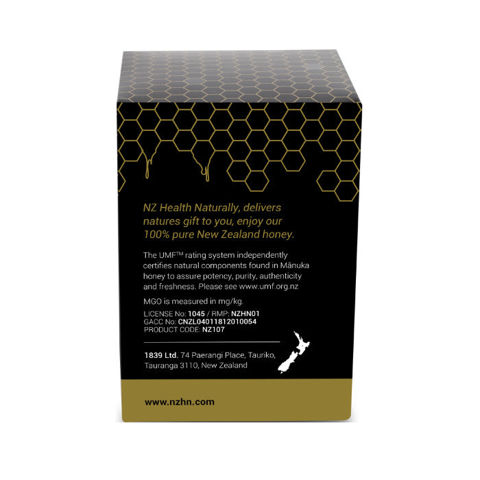 NZ Health UMF 15+ Manuka Honey Immunity Digestion & Healing Support – 250g NZ Health