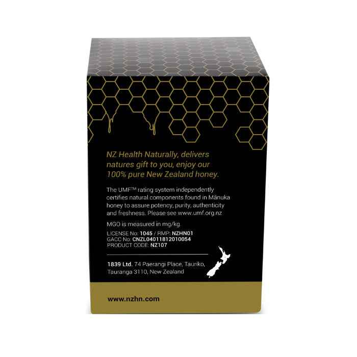 NZ Health UMF 15+ Manuka Honey Immunity Digestion & Healing Support – 250g