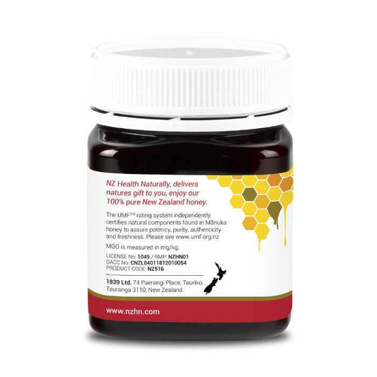 NZ Health UMF 7+ Manuka Honey Natural Antibacterial Support & No Additives – 250g