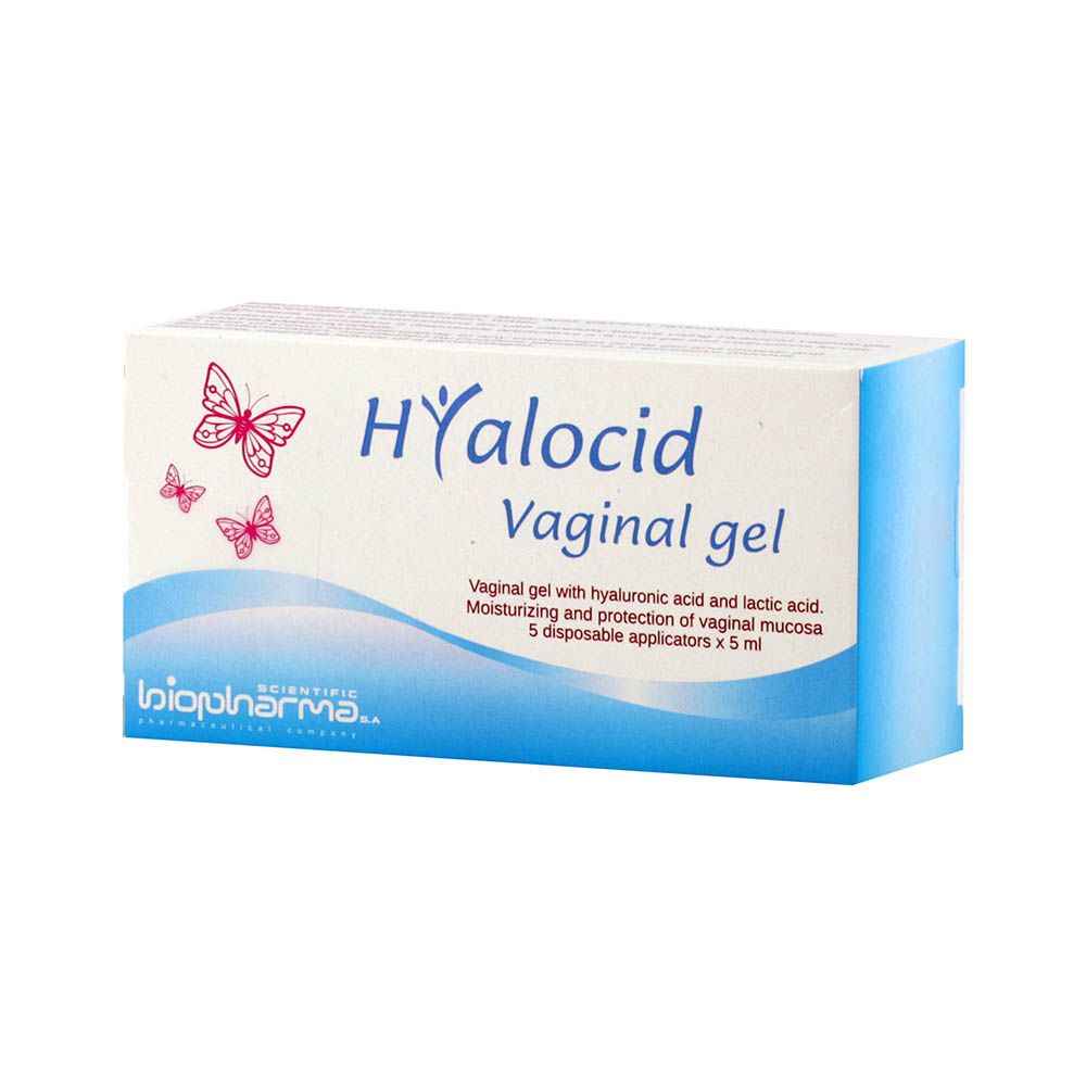 Hyalocid Vaginal Gel 5ml – Pack of 5 Tubes