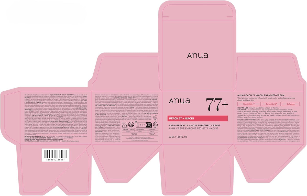 Anua Peach 77% Niacinamide Enriched Moisturizing Cream - 50ml Anua