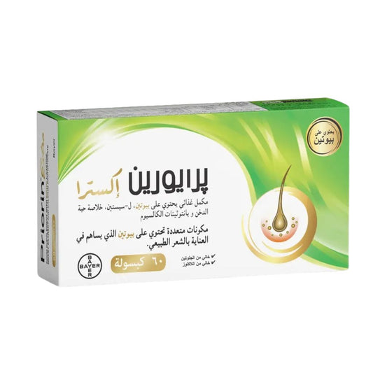 Priorin Extra Hair Supplement - 60's Capsules Priorin