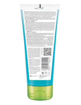 Bioderma Sebium Gel Moussant 100 mL Bioderma