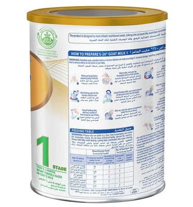 S-26 Goat Milk Stage 1 Baby Milk Formula For 0 To 6 Months 380g S-26