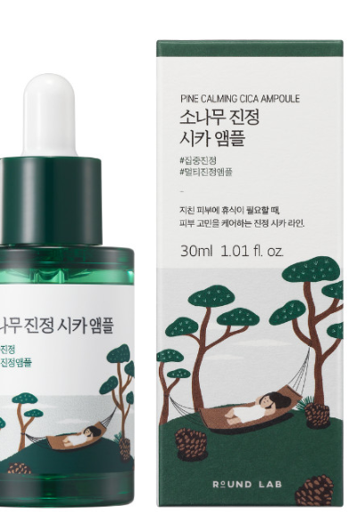 Round Lab Pine Calming Cica Ampoule - Soothing Serum with Cica & Pine Leaf Extract for Redness Relief and Skin Barrier Repair 30 ml Round Lab