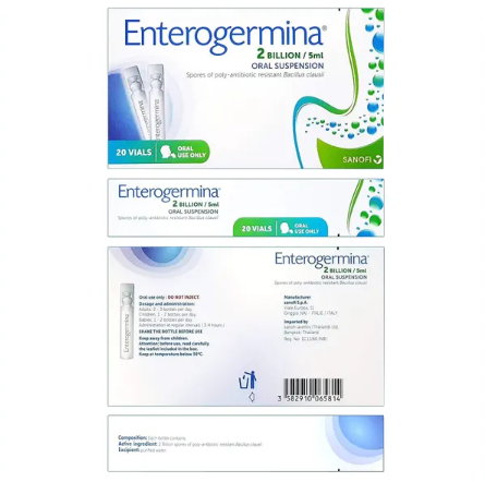 Enterogermina 2 Billion/5 mL Suspension Oral Vials 20's