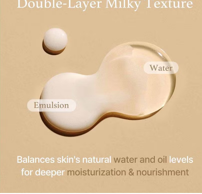 I'm From Rice Facial Toner For Glowing Skin 150ml