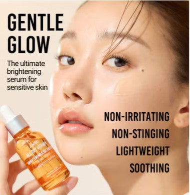 Jumiso All Day Vitamin Brightening & Balancing Facial Serum - 30ml