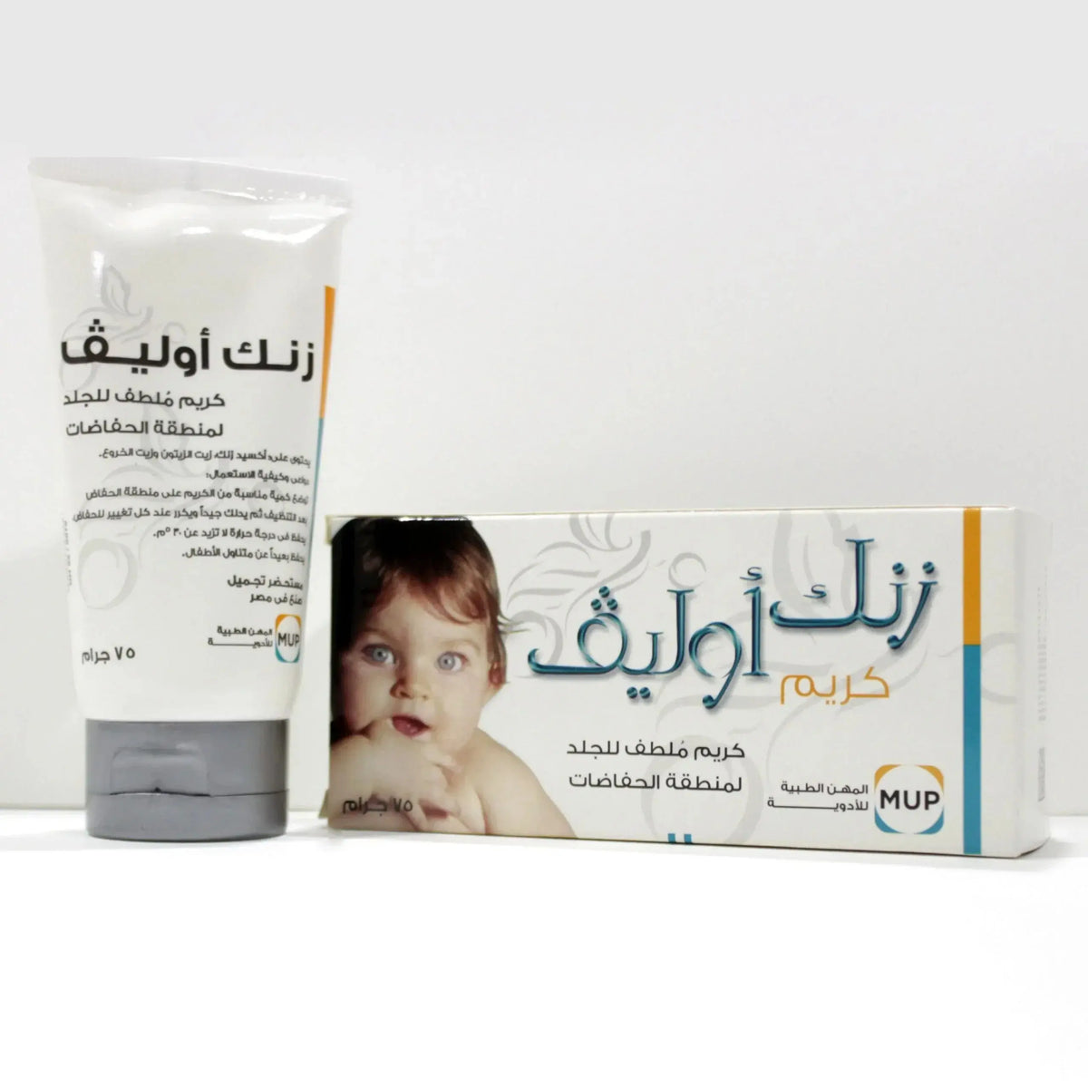 Zinc Olive Cream for Babies 75g Medical Union