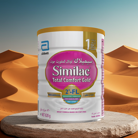Similac Total Comfort Gold Stage 1, 0-6 months, 820g, with Nucleotides & Prebiotics Similac