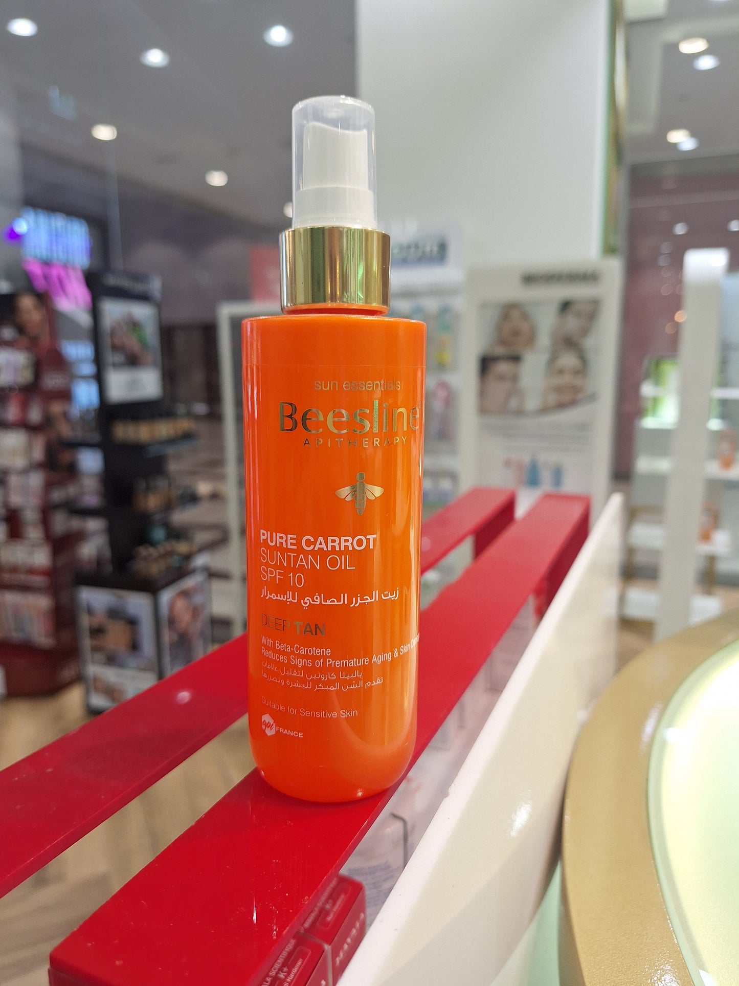 Beesline® Pure Carrot SPF10 Suntan Oil 200 mL