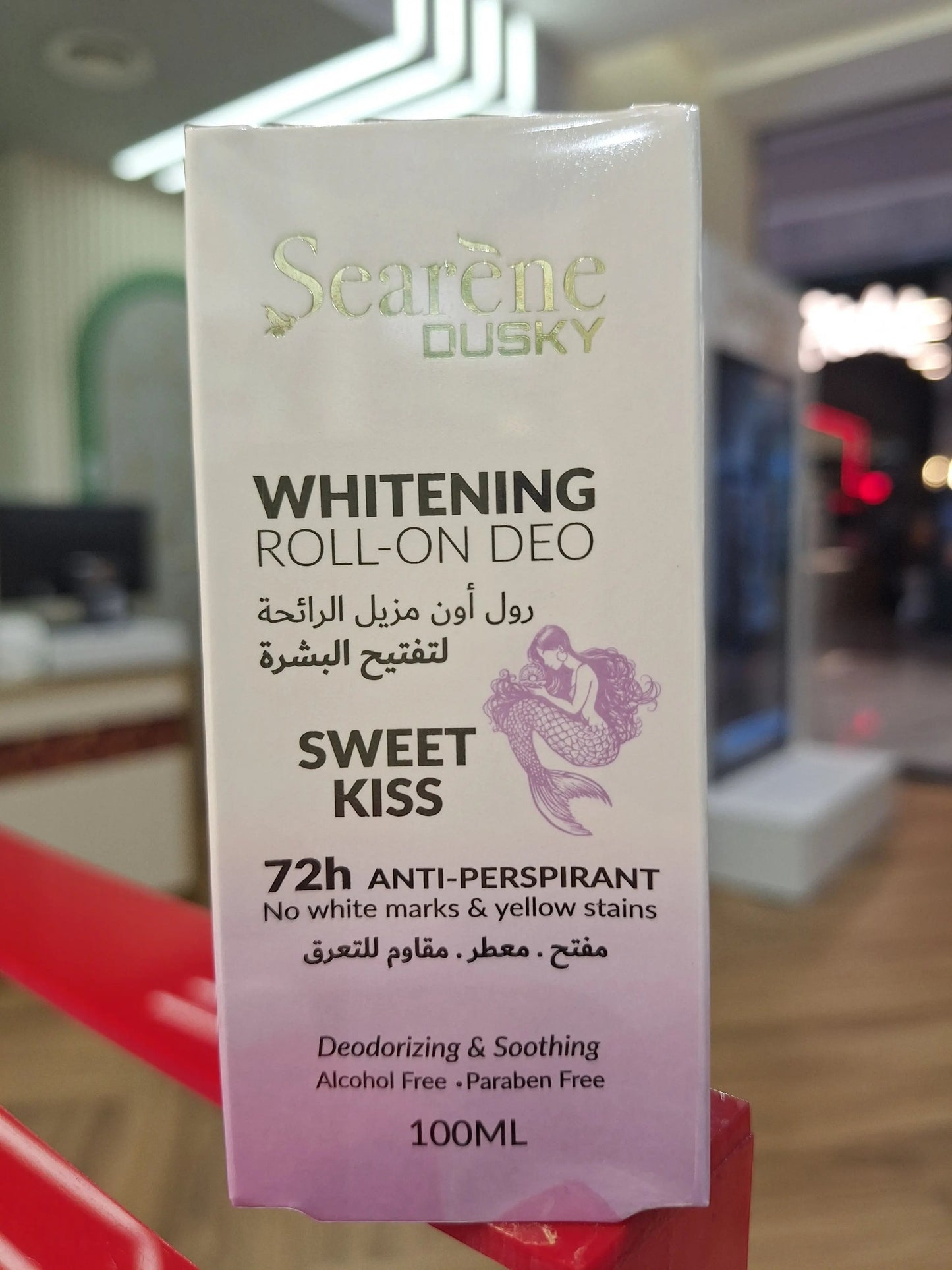 Searene Dusky ROLL ON DEODORANT SWEET KISS - www.plcgcc.com