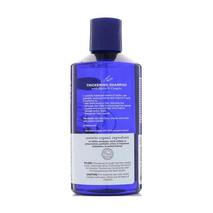 Avalon Organics Biotin B-Complex Thickening Shampoo - 14 Oz Avalon Organics