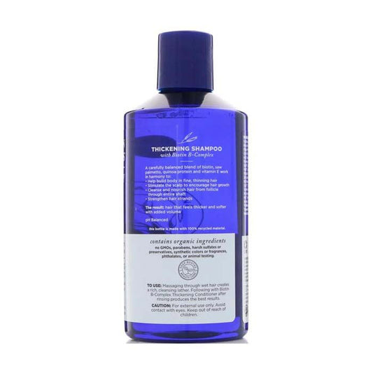 Avalon Organics Biotin B-Complex Thickening Shampoo - 14 Oz Avalon Organics