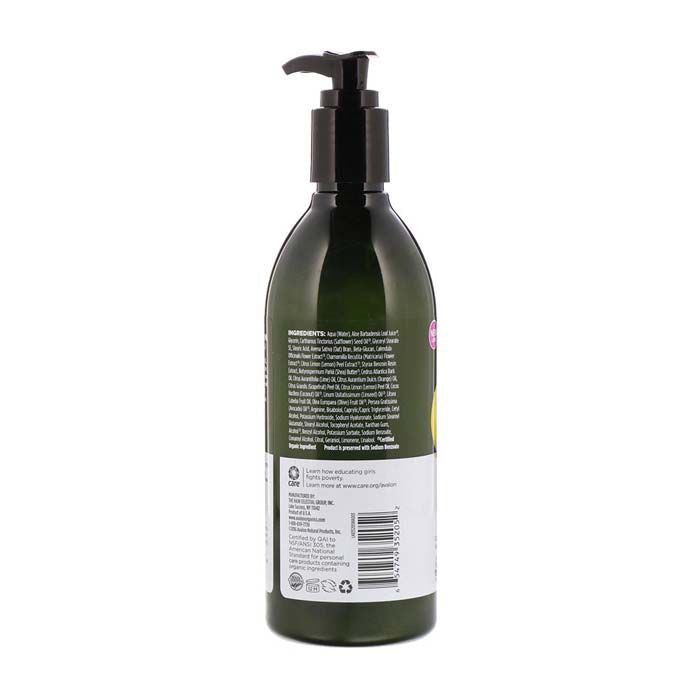 Avalon Organics Lemon Verbena Lotion - 340g Avalon Organics