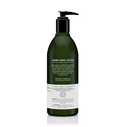 Avalon Organics Lavender Lotion - 340g Avalon Organics
