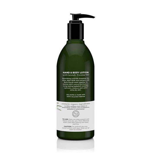 Avalon Organics Lavender Lotion - 340g Avalon Organics