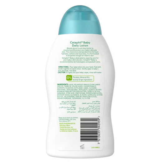 Cetaphil Baby Daily Lotion With Shea Butter, Face & Body Moisturizer For Delicate And Sensitive Skin, Unscented - 300ml Cetaphil