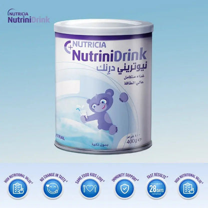Nutricia NutriniDrink Children's Milk Special Formula For 12+ Months Neutral Flavour 400g Nutricia