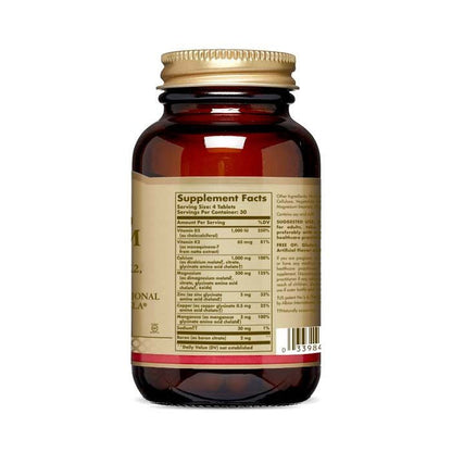 Solgar Advanced Calcium Complex – 120 Tablets Solgar