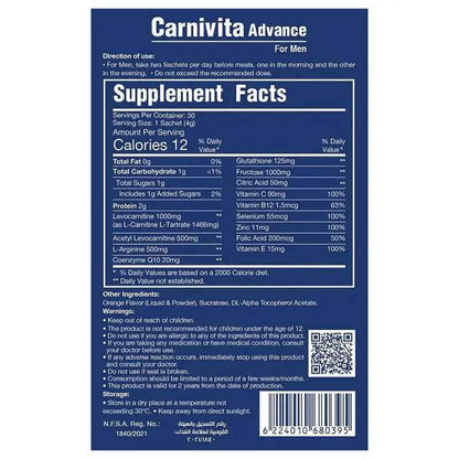 Eva pharma carnivita advance oral powder sachets for men, pack of 30's