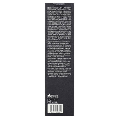 Dear Klairs Midnight Blue Clearing Water Cream 50g