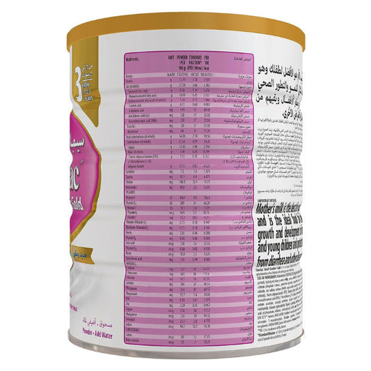 Similac Total Comfort Gold Stage 3 820gm Similac