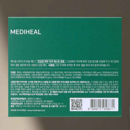Mediheal Tea Tree Trouble Pad - 100s