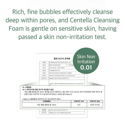 Mixsoon Centella Cleansing Foam, Low pH Gentle Cleanser with Salicylic Acid - 150ml