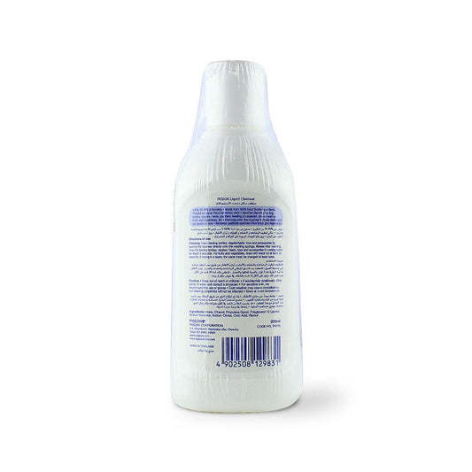 Pigeon Liquid Cleanser 200ml