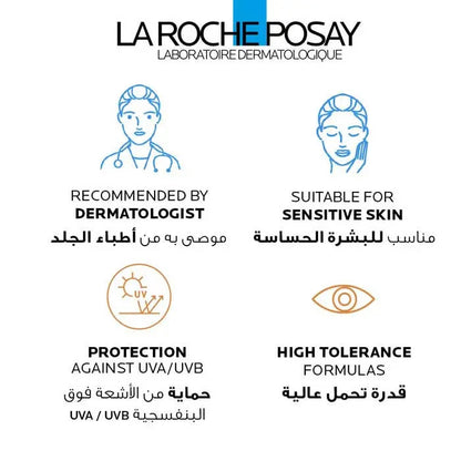 La Roche-Posay Anthelios UVMune 400 Invisible SPF50+ Sunscreen 50ml La Roche-Posay