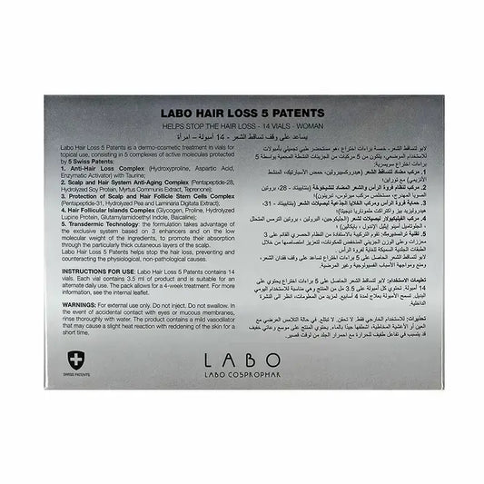Labo Hair Loss 5 Patents Women 14 Vials Labo