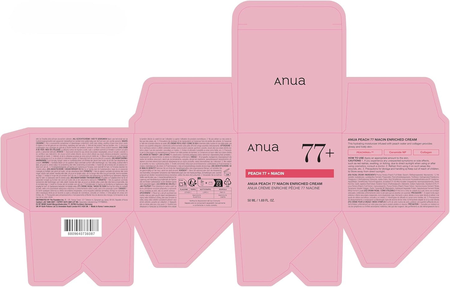 Anua Peach 77% Niacinamide Enriched Moisturizing Cream - 50ml Anua