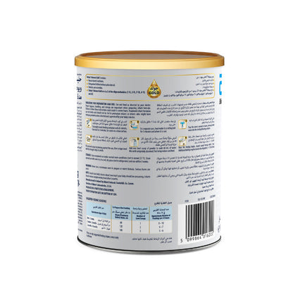 Similac Advance Gold 1 Milk Formula 400g Similac