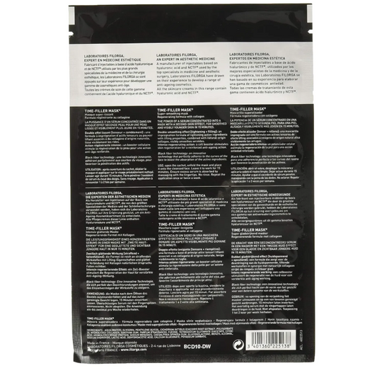 Filorga Time Filler Mask, Super Smoothing Face Sheet Mask 23g