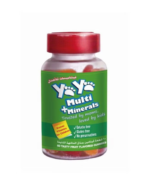 Yaya Multi + Minerals Gummi 60's Ya ya vitamins