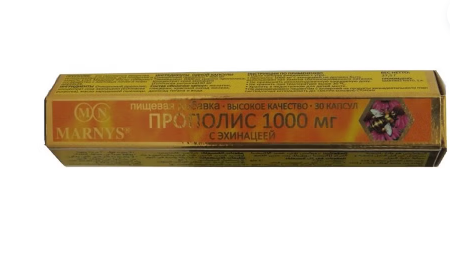 Marnys Marnys Propolis 1000 mg Capsules 30's - Image 1