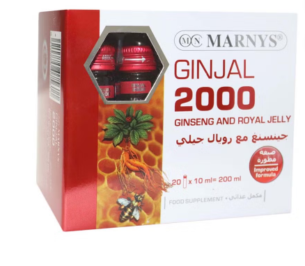Marnys Marnys Ginjal 2000 10 mL, Vials 20's - Image 1