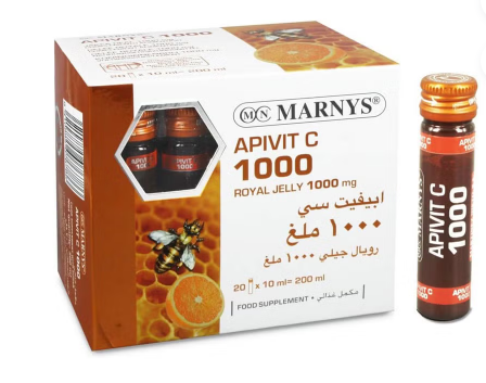 Marnys Marnys Apivit C 1000 Vials 20's - Image 1