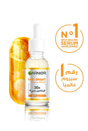 Garnier Skinactive Fast Bright 30x Vitamin C+ Serum 30 ml Garnier
