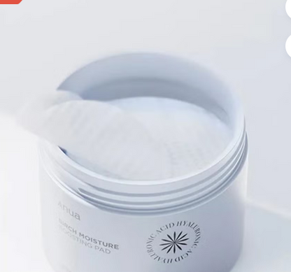 Anua Birch Moisture Boosting Facial Toner Pads With Hyaluronic Acid 160ml