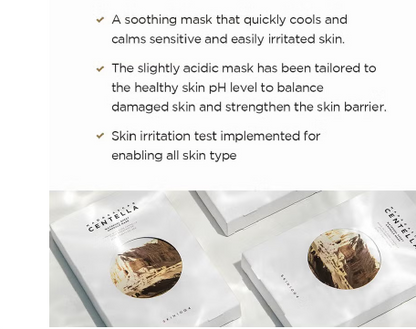 Skin1004 Madagascar Centella Watergel Sheet Ampoule Facial Mask, Pack of 25ml x 5's