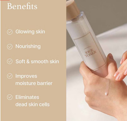 I'm From Rice Facial Toner For Glowing Skin 150ml